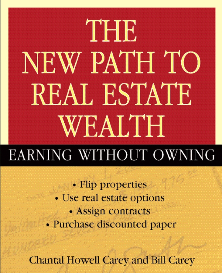 Обложка книги «The New Path to Real Estate Wealth. Earning Without Owning»