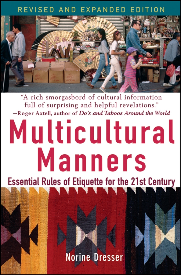 Обложка книги «Multicultural Manners. Essential Rules of Etiquette for the 21st Century»