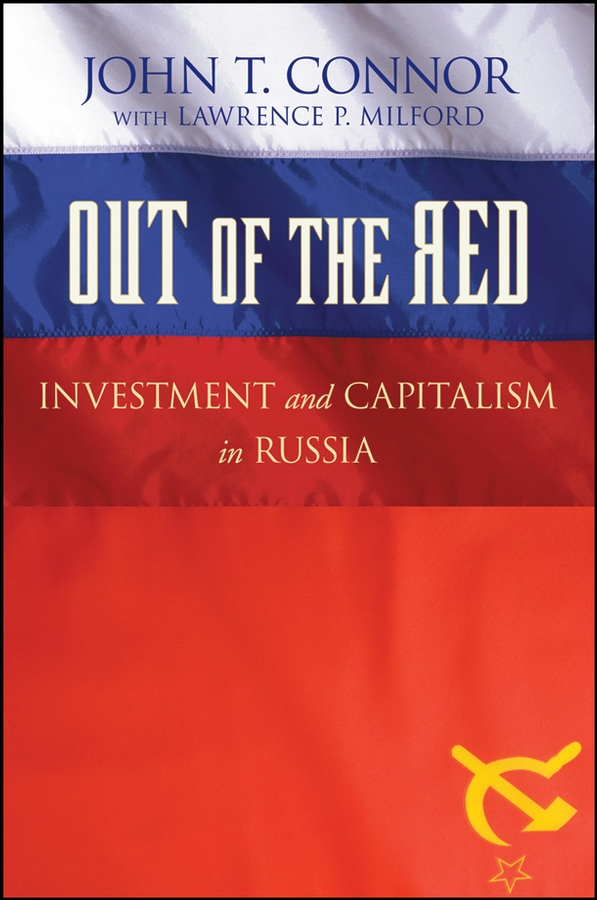 Обложка книги «Out of the Red. Investment and Capitalism in Russia»