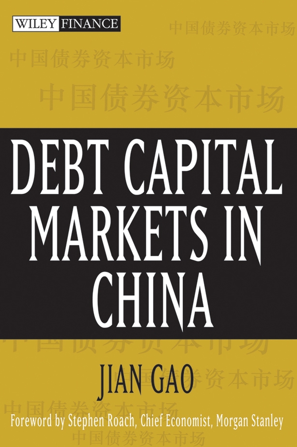 Обложка книги «Debt Capital Markets in China»