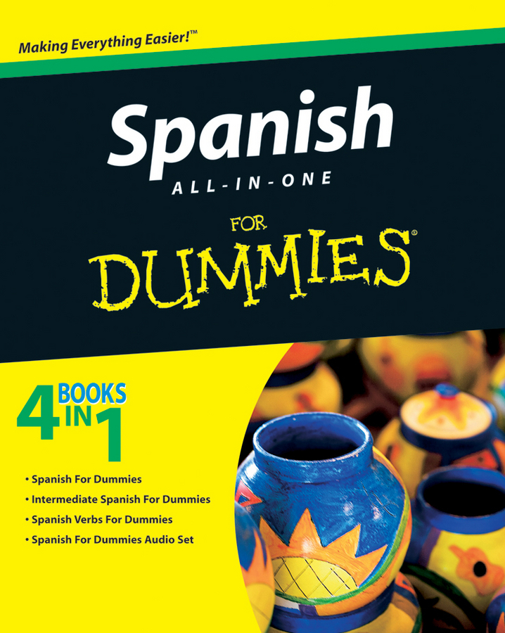 Обложка книги «Spanish All-in-One For Dummies»
