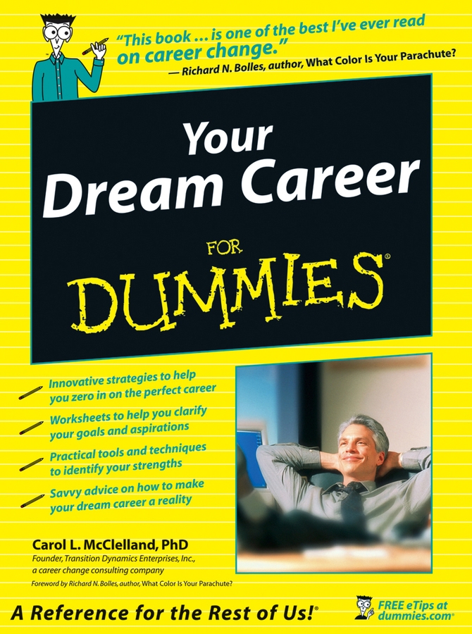 Обложка книги «Your Dream Career For Dummies»
