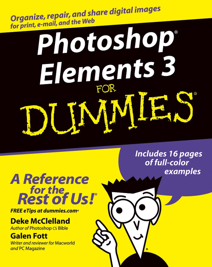 Обложка книги «Photoshop Elements 3 For Dummies»