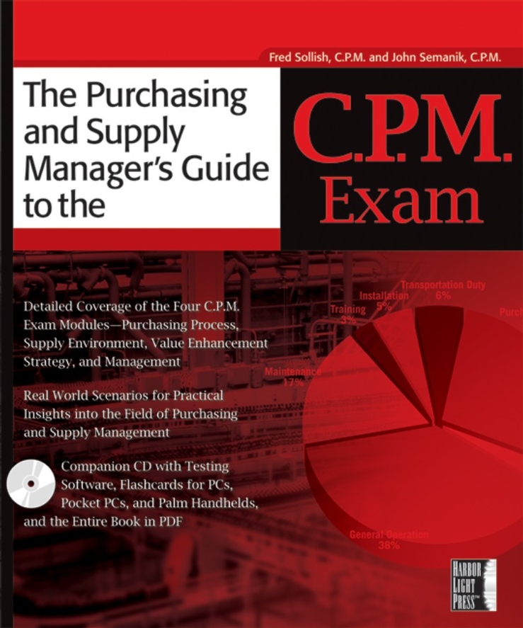 Обложка книги «The Purchasing and Supply Manager's Guide to the C.P.M. Exam»