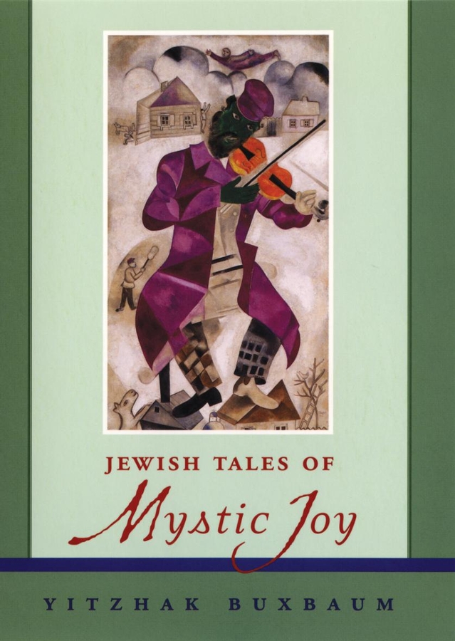 Обложка книги «Jewish Tales of Mystic Joy»
