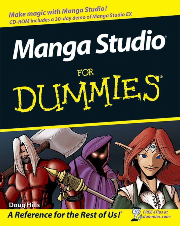 Обложка книги «Manga Studio For Dummies»