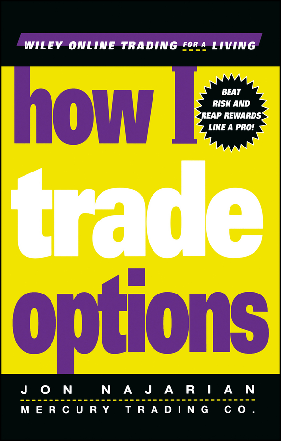 Обложка книги «How I Trade Options»