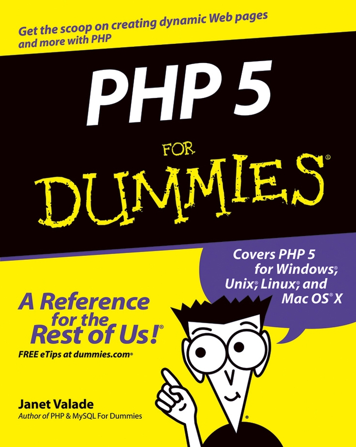Обложка книги «PHP 5 For Dummies»