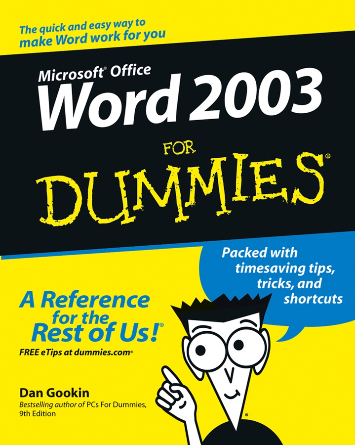 Обложка книги «Word 2003 For Dummies»