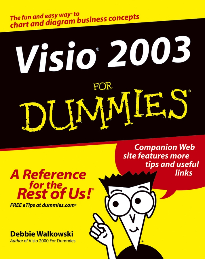 Обложка книги «Visio 2003 For Dummies»