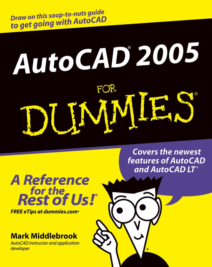 Обложка книги «AutoCAD 2005 For Dummies»