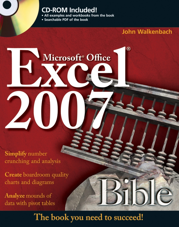 Обложка книги «Excel 2007 Bible»