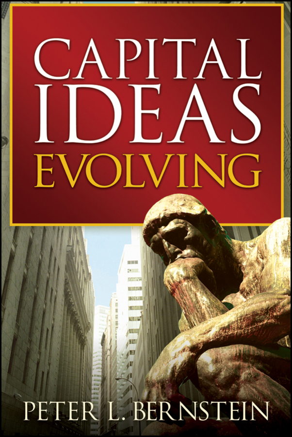 Обложка книги «Capital Ideas Evolving»