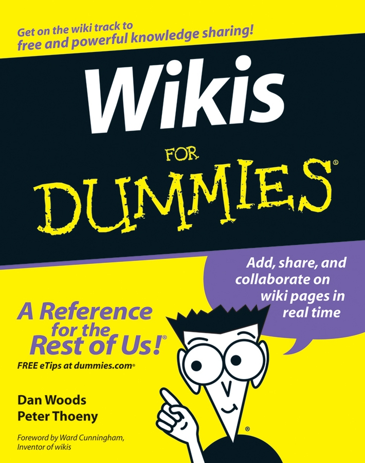 Обложка книги «Wikis For Dummies»