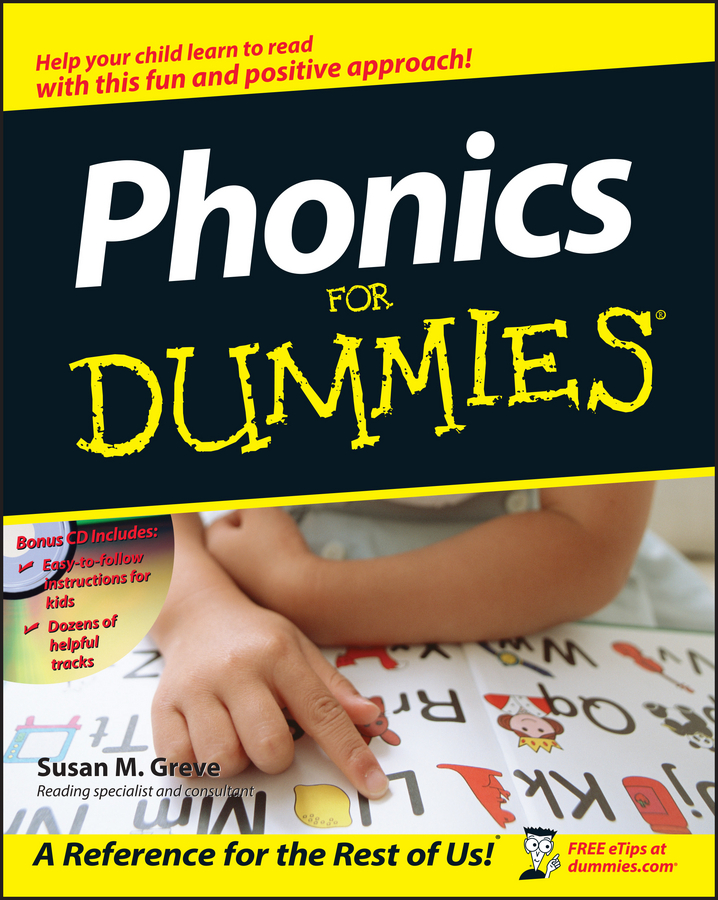 Обложка книги «Phonics for Dummies»
