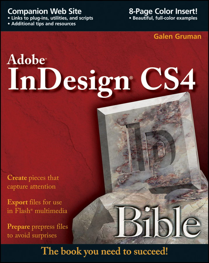 Обложка книги «InDesign CS4 Bible»