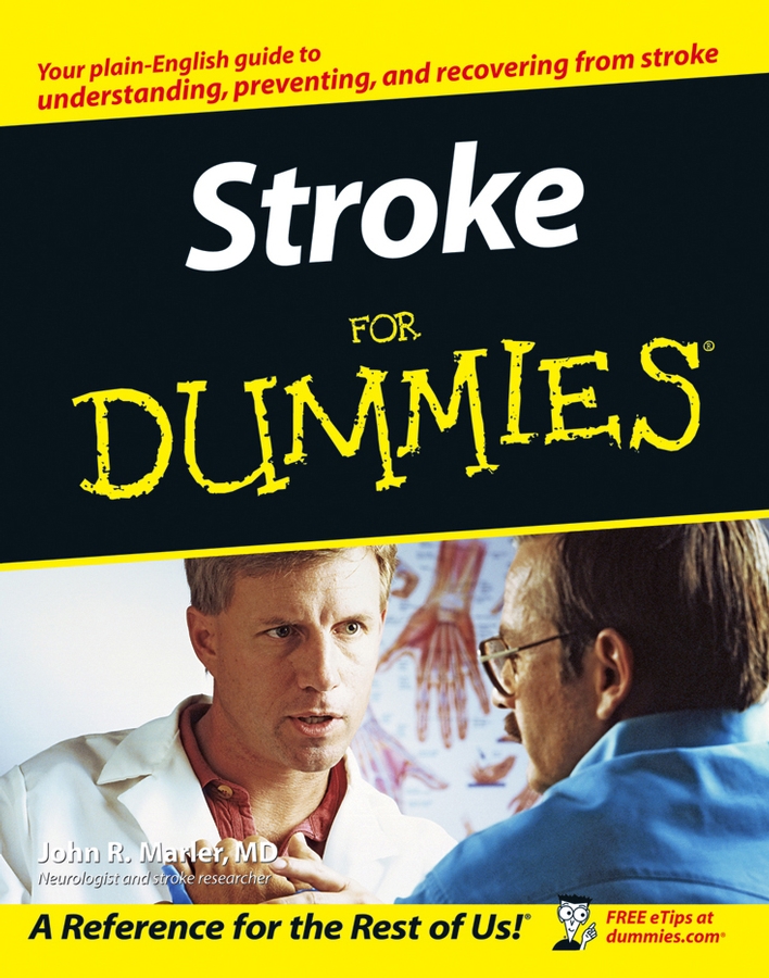 Обложка книги «Stroke For Dummies»