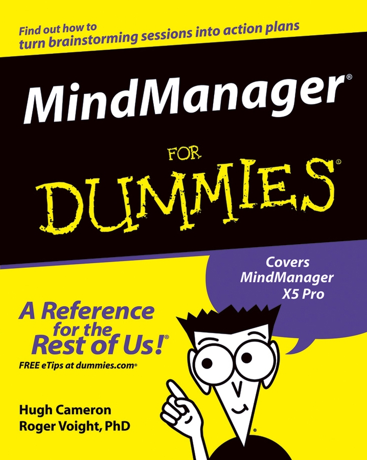 Обложка книги «MindManager For Dummies»