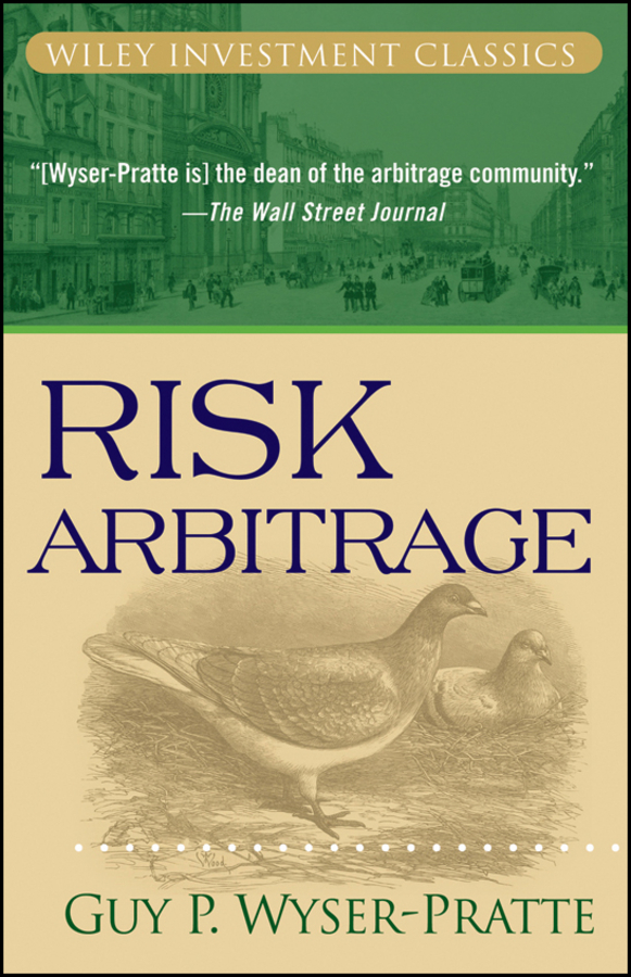 Обложка книги «Risk Arbitrage»
