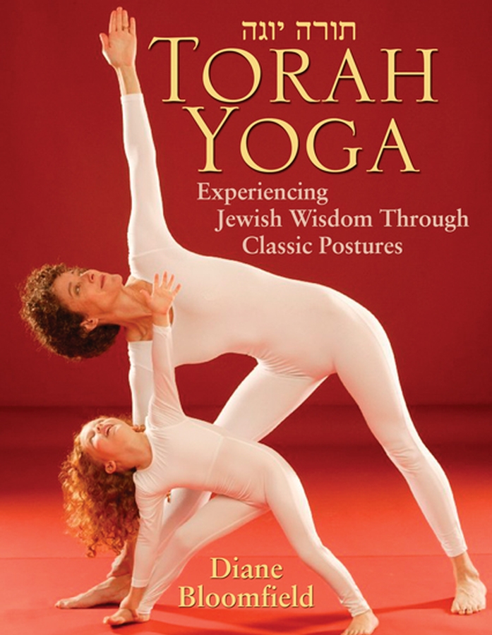 Обложка книги «Torah Yoga. Experiencing Jewish Wisdom Through Classic Postures»