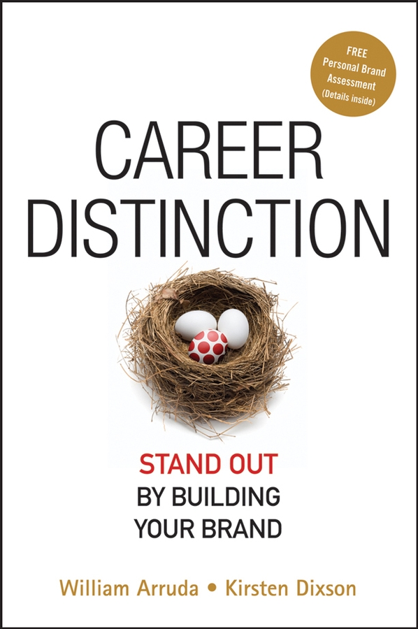 Обложка книги «Career Distinction. Stand Out by Building Your Brand»