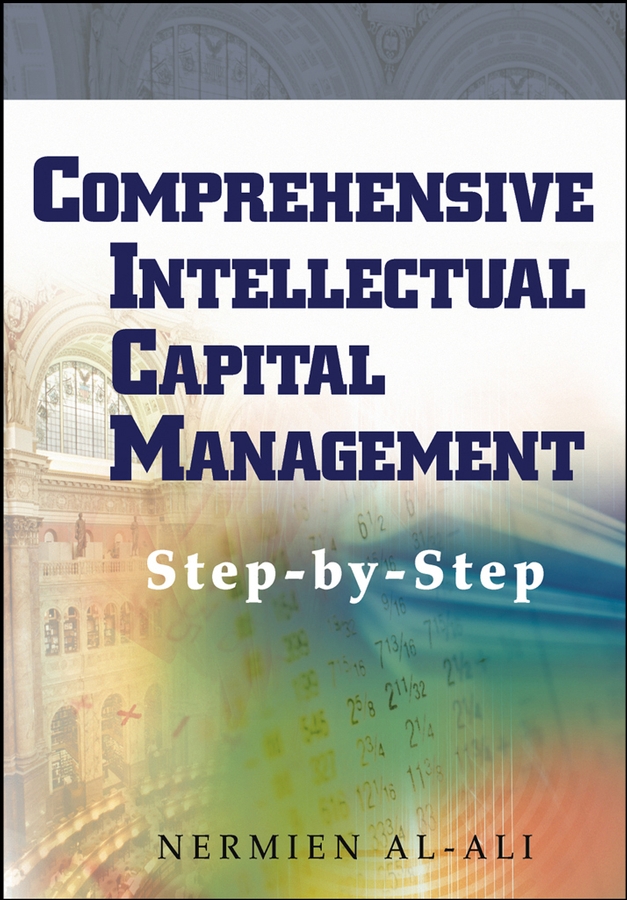 Обложка книги «Comprehensive Intellectual Capital Management. Step-by-Step»