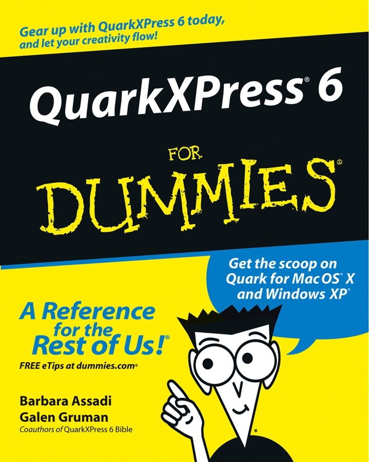 Обложка книги «QuarkXPress 6 For Dummies»