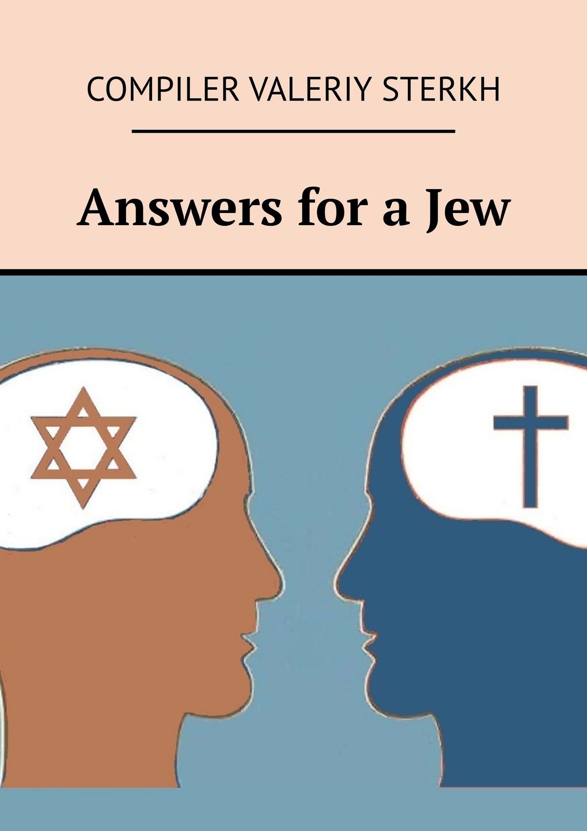 Обложка книги «Answers for a Jew»