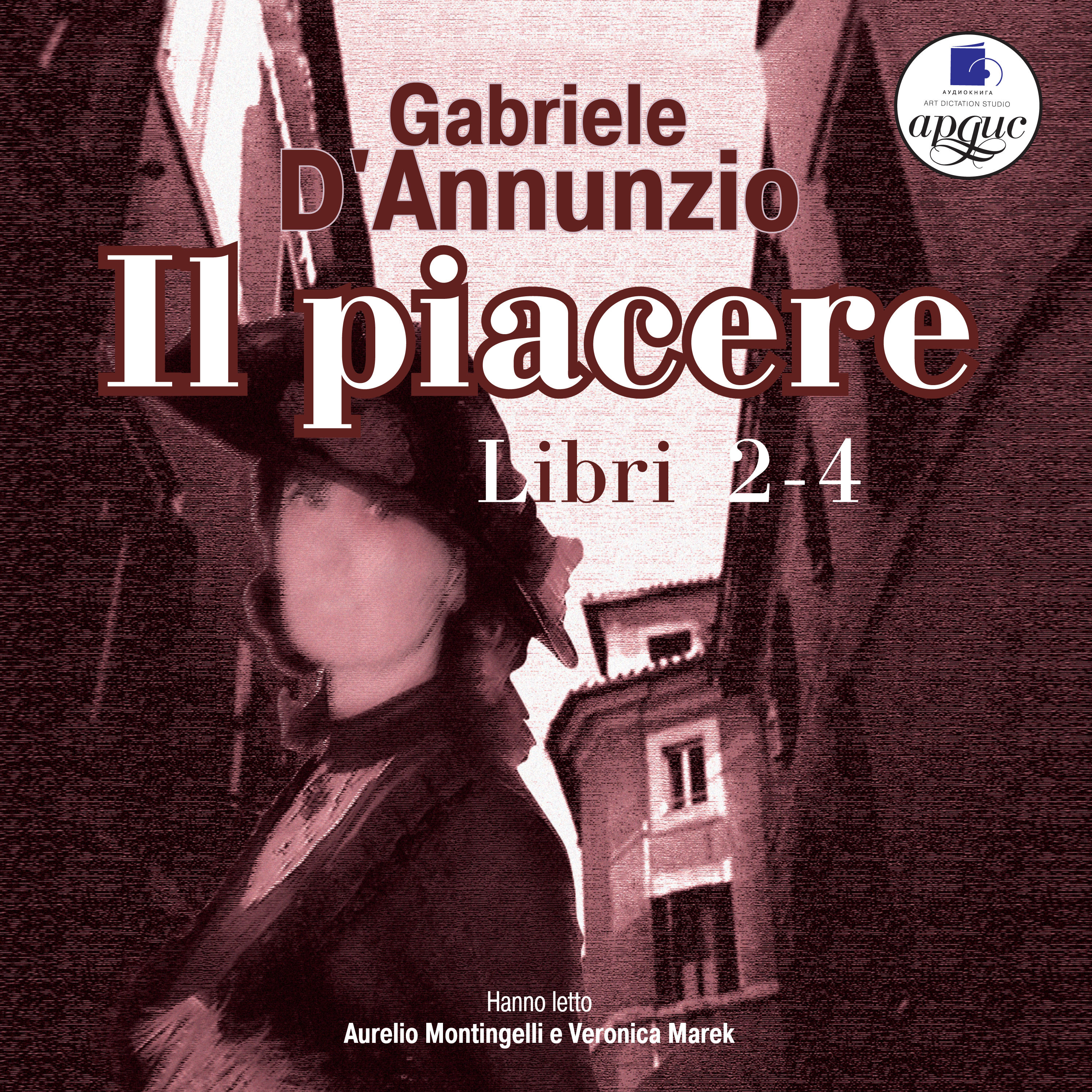 Обложка книги «Il Piacere. Libro 2-4»