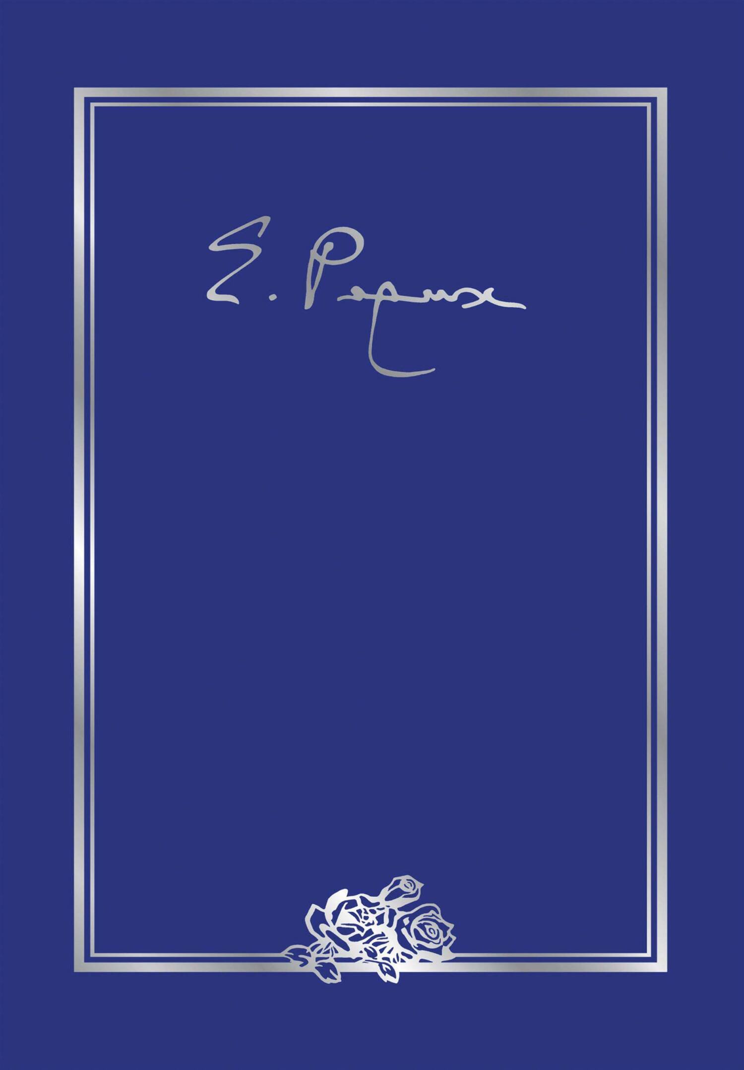 Обложка книги «Елена Ивановна Рерих. Письма. Том III (1935 г.)»