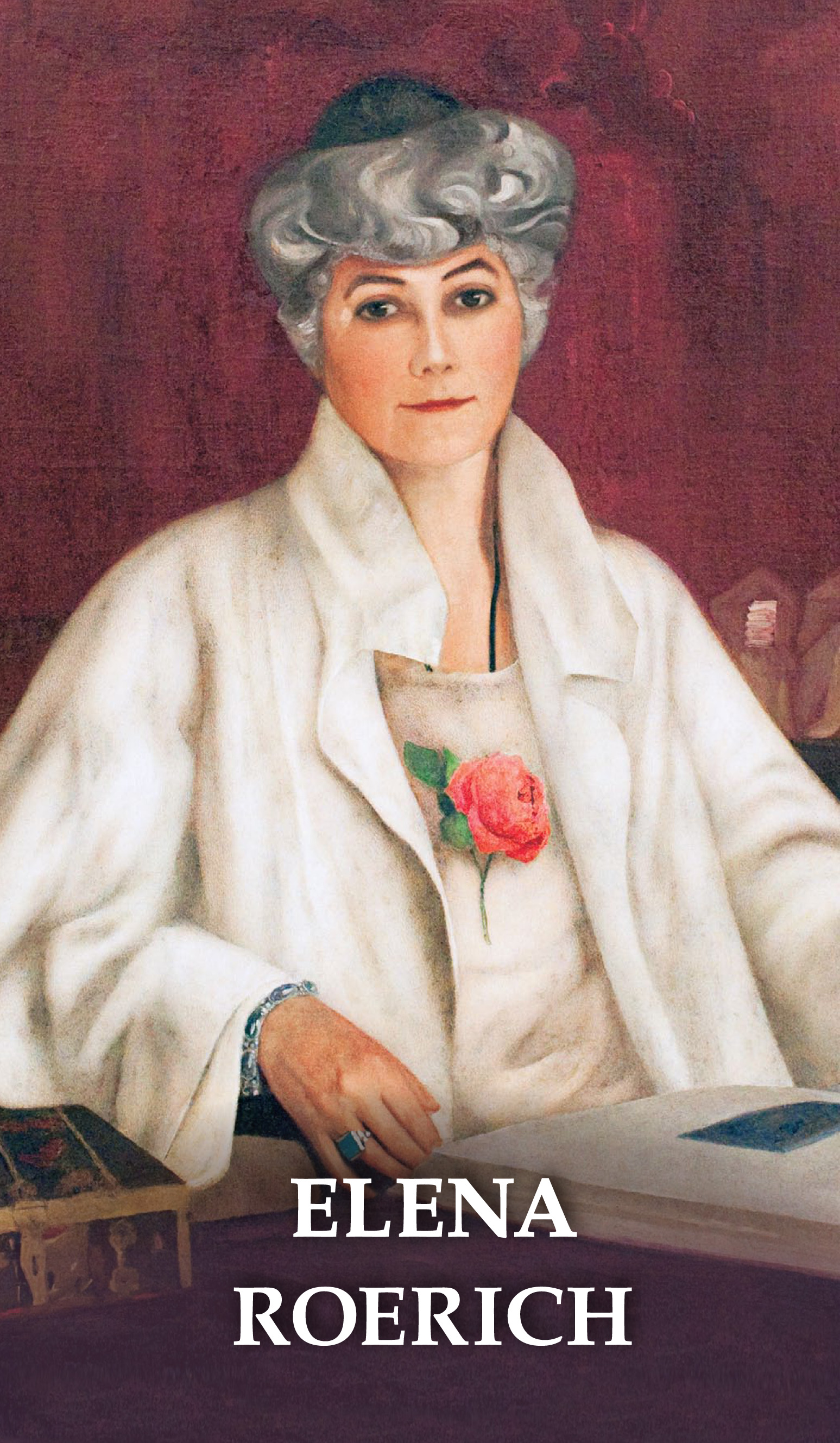 Обложка книги «Elena Roerich»