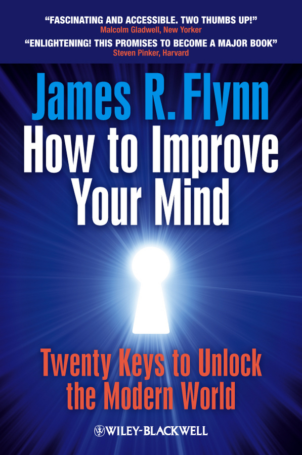 Обложка книги «How To Improve Your Mind. 20 Keys to Unlock the Modern World»