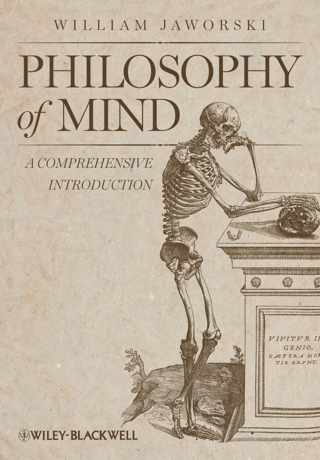 Обложка книги «Philosophy of Mind. A Comprehensive Introduction»