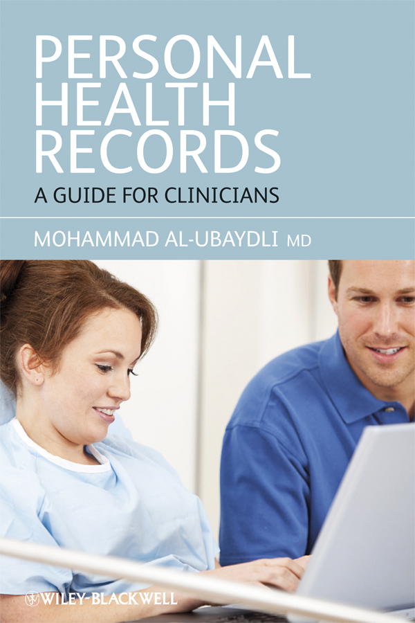 Обложка книги «Personal Health Records. A Guide for Clinicians»