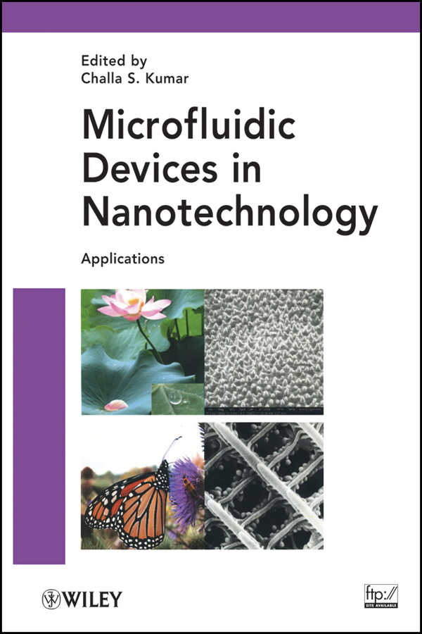 Обложка книги «Microfluidic Devices in Nanotechnology. Applications»