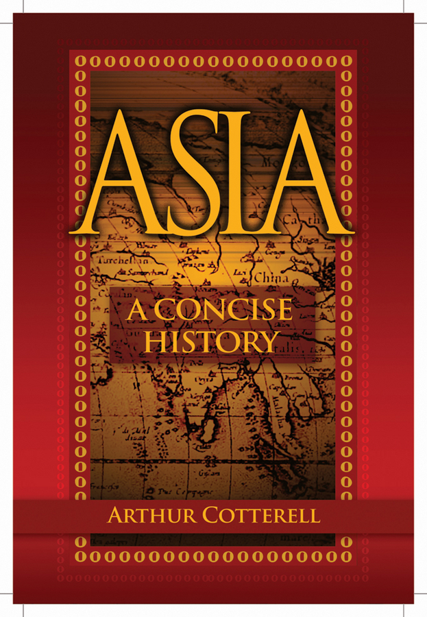 Обложка книги «Asia. A Concise History»