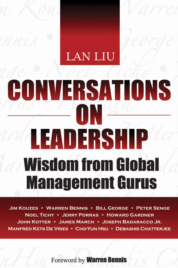 Обложка книги «Conversations on Leadership. Wisdom from Global Management Gurus»
