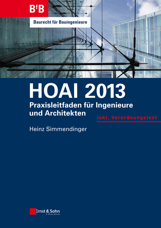 Обложка книги «HOAI 2013. Praxisleitfaden für Ingenieure und Architekten»