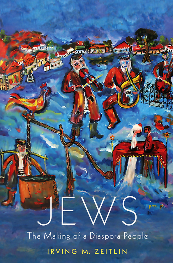 Обложка книги «Jews. The Making of a Diaspora People»
