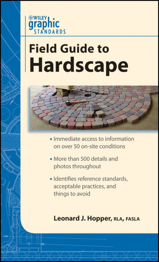 Обложка книги «Graphic Standards Field Guide to Hardscape»