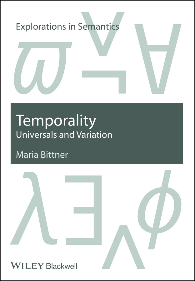 Обложка книги «Temporality. Universals and Variation»