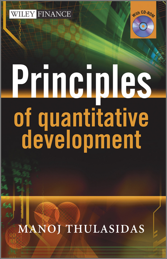Обложка книги «Principles of Quantitative Development»