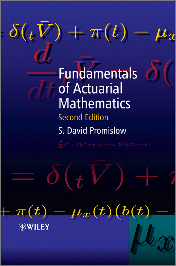 Обложка книги «Fundamentals of Actuarial Mathematics»