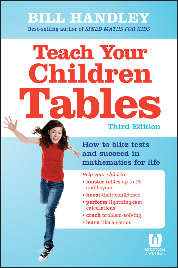 Обложка книги «Teach Your Children Tables»