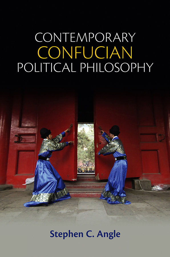 Обложка книги «Contemporary Confucian Political Philosophy»