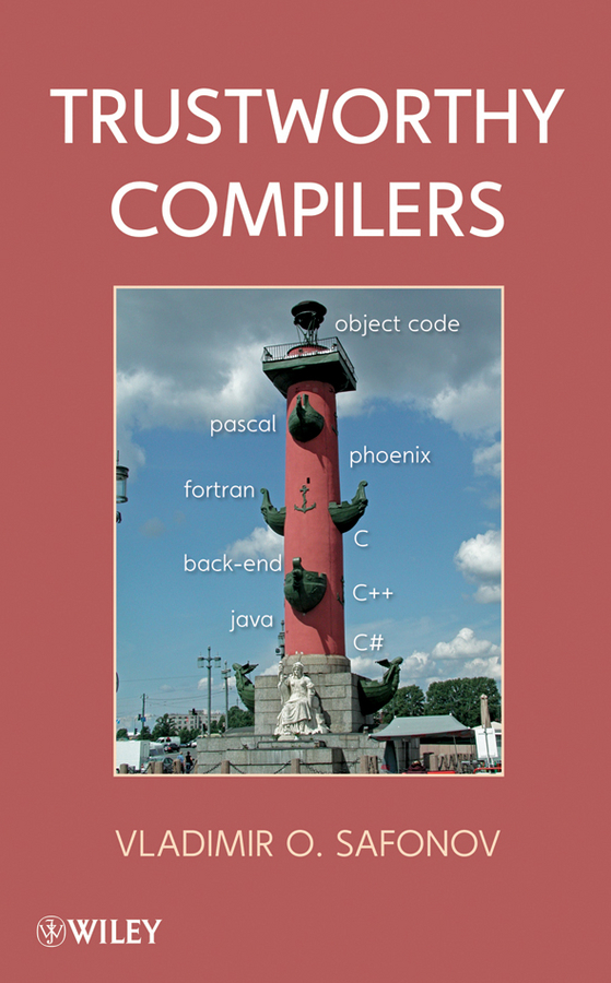 Обложка книги «Trustworthy Compilers»