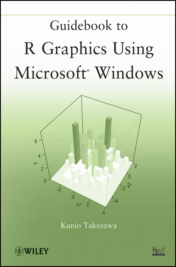 Обложка книги «Guidebook to R Graphics Using Microsoft Windows»