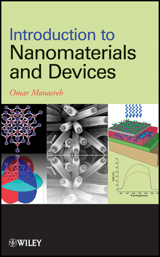 Обложка книги «Introduction to Nanomaterials and Devices»