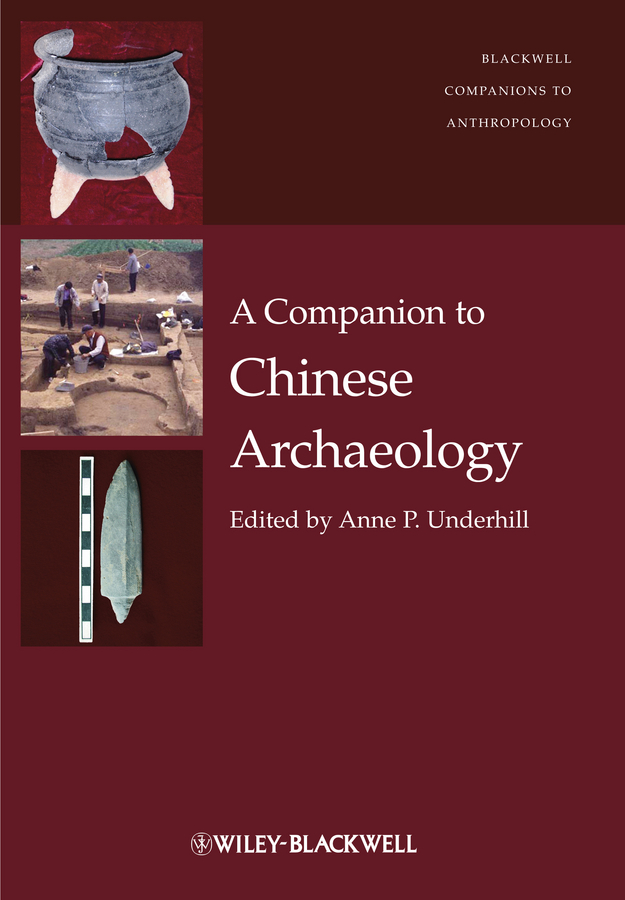 Обложка книги «A Companion to Chinese Archaeology»