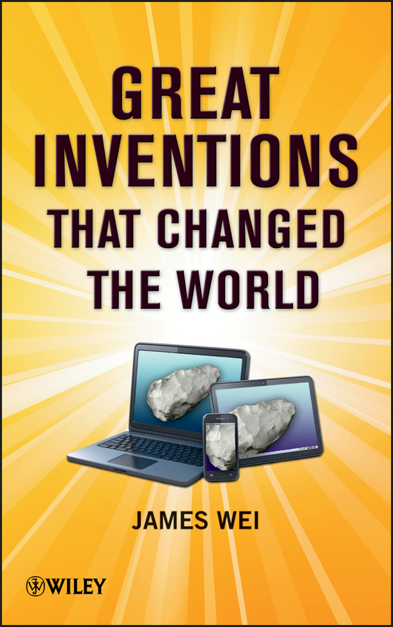 Обложка книги «Great Inventions that Changed the World»